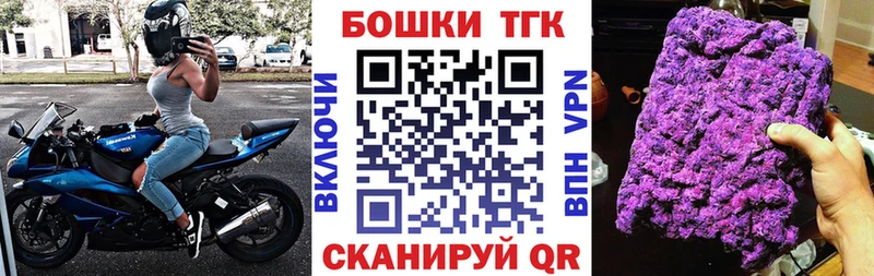 Купить Кокаин  СОЛЬ  ГАШ  МАРИХУАНА  Меф  Калининск