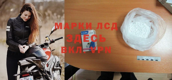 винт Козельск