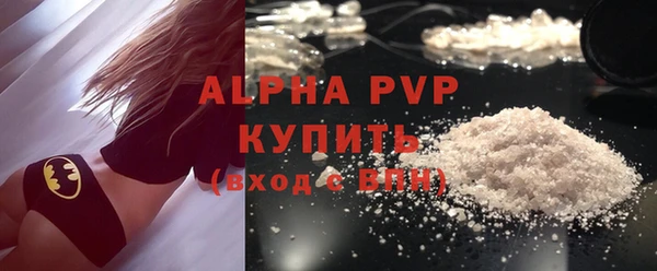 винт Козельск