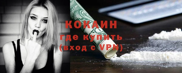 mdma Фёдоровский