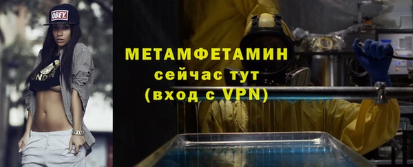гашик Козловка