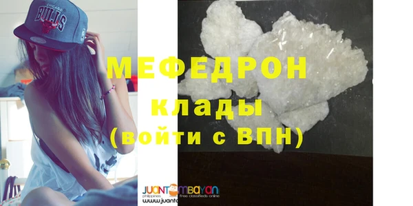 гашик Козловка