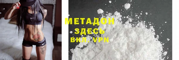 гашик Козловка