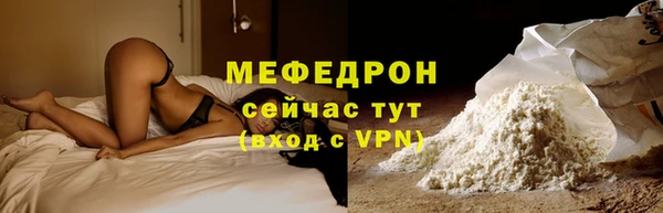 прущая мука Корсаков