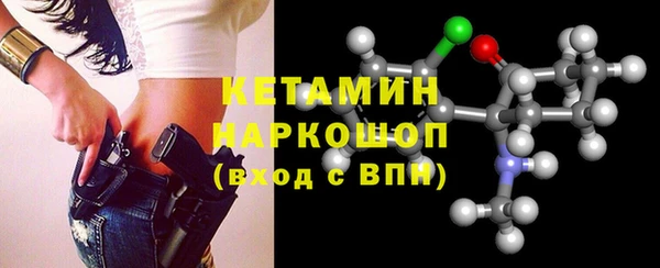 винт Козельск