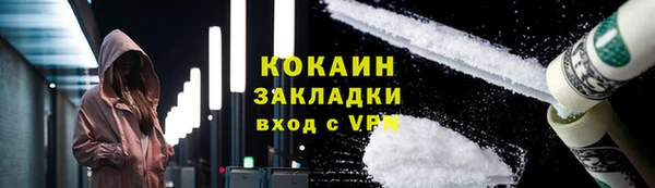 винт Козельск