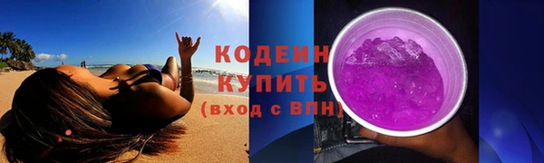 винт Козельск