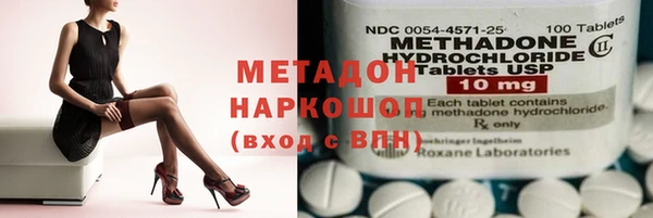 mdma Фёдоровский
