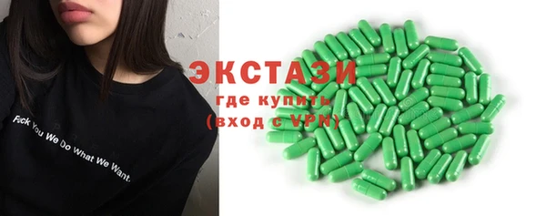винт Козельск