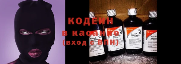 винт Козельск
