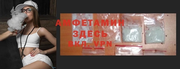 кокаин Кодинск