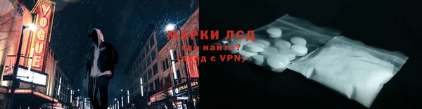 кокаин Кодинск