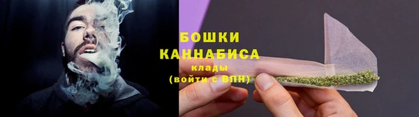 кокаин Кодинск