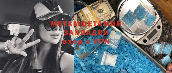 гашик Козловка