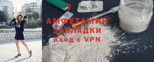 гашик Козловка