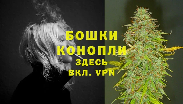 кокаин Кодинск