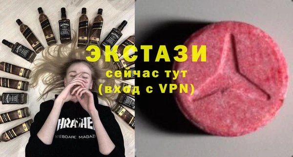 кокаин Кодинск
