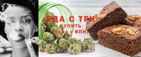 кокаин Кодинск