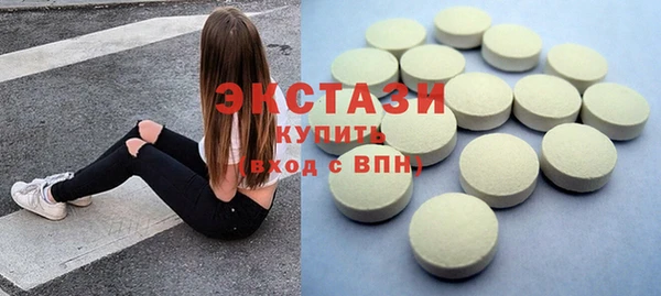 винт Козельск