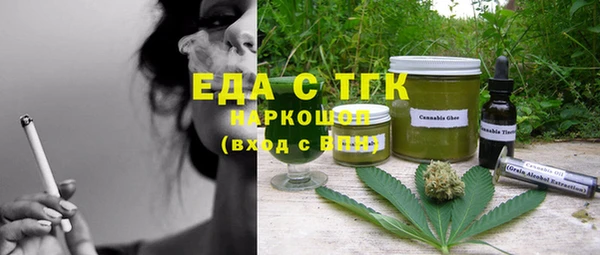 прущая мука Корсаков