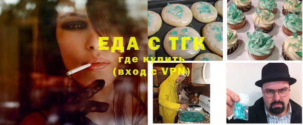 винт Козельск
