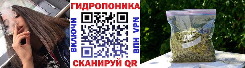 Шишки марихуана AK-47  Купить  Калининск 